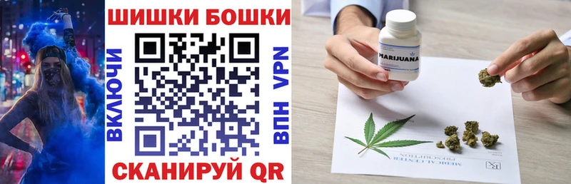 Как найти закладки Лесозаводск Псилоцибиновые грибы  АМФЕТАМИН  Меф мяу мяу  A PVP  Героин  COCAIN 