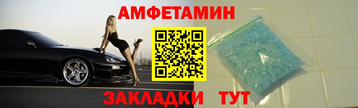 Марихуана Лесозаводск