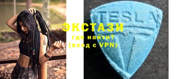 спайс Орск