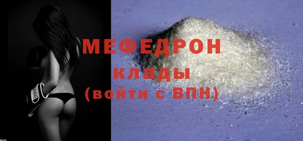 2c-b Нефтегорск