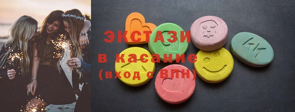 кокс Нея