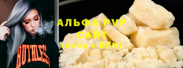 2c-b Нефтегорск