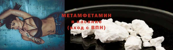 прущая мука Нефтекумск