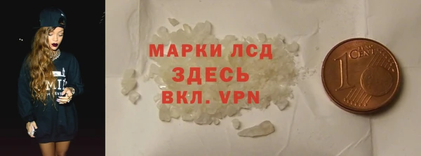метамфетамин Нягань