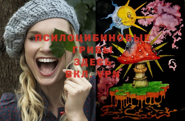 метамфетамин Нягань