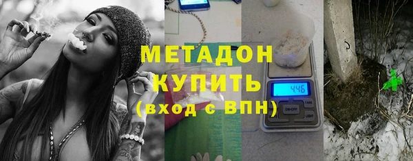 героин Пенза