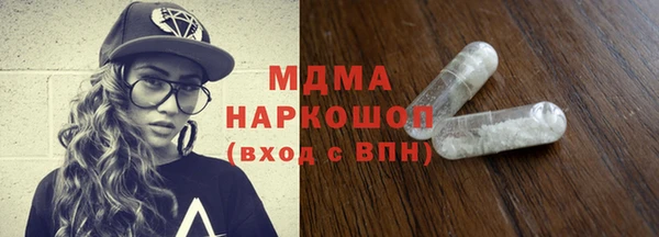 сатива Новодвинск