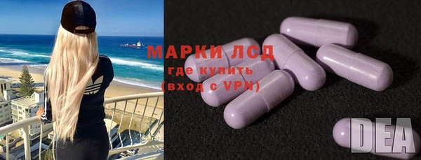 mix Горнозаводск