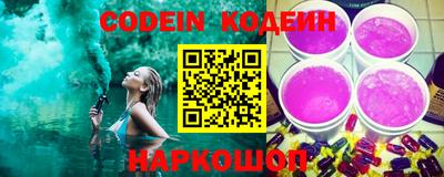 mdpv Жуковский