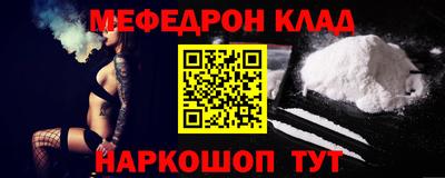 шишки Заволжье