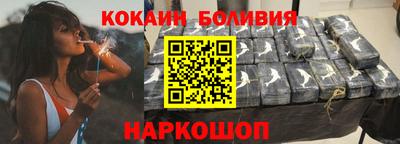 шишки Азнакаево