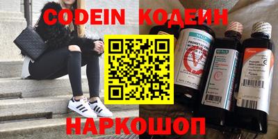 mdpv Жуковский