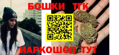 мет Заводоуковск