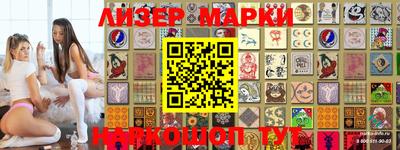 mdpv Жуковский