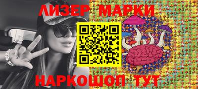 mdpv Жуковский