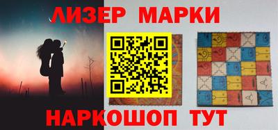 мет Заводоуковск