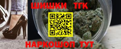 спиды Беслан