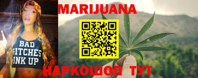 mdpv Жуковский