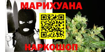mdpv Жуковский