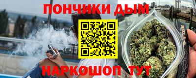 мет Заводоуковск