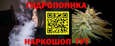 mdpv Жуковский