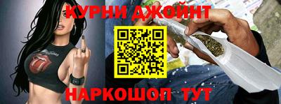 гидропоника Берёзовский