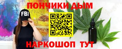 гидропоника Берёзовский