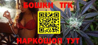 спиды Беслан