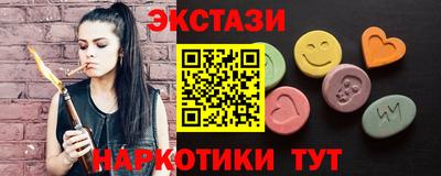 mdpv Жуковский