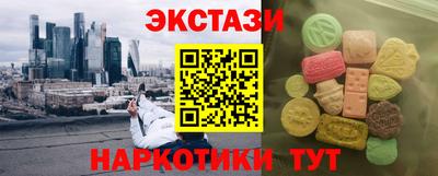 гидропоника Берёзовский