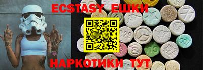 mdpv Жуковский