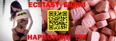 mdpv Жуковский
