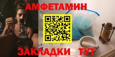mdpv Жуковский