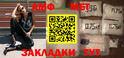 mdpv Жуковский