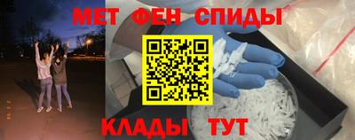 шишки Заволжье