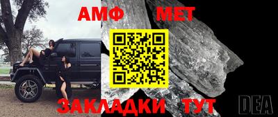 mdpv Жуковский