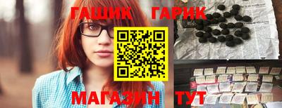 спиды Беслан