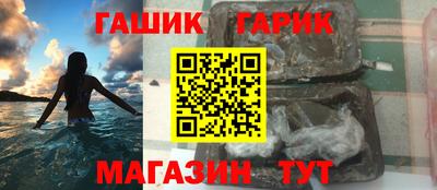 гидропоника Берёзовский