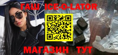 шишки Заволжье