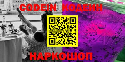 гидропоника Берёзовский