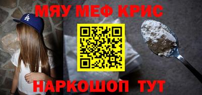 гидропоника Берёзовский