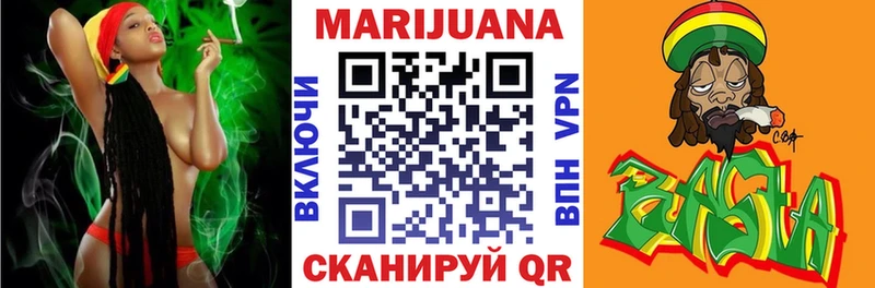 OMG ТОР  Лесозаводск  Шишки марихуана VHQ  купить наркотик 